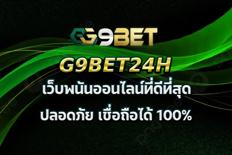 G9BET24H