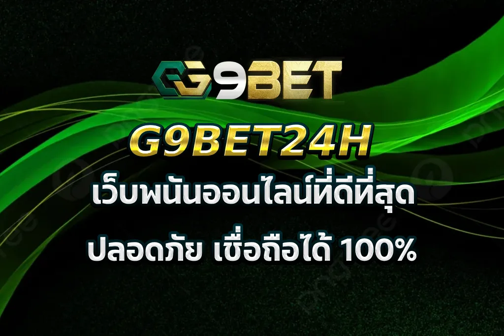 G9BET24H