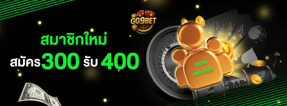 gg9bet