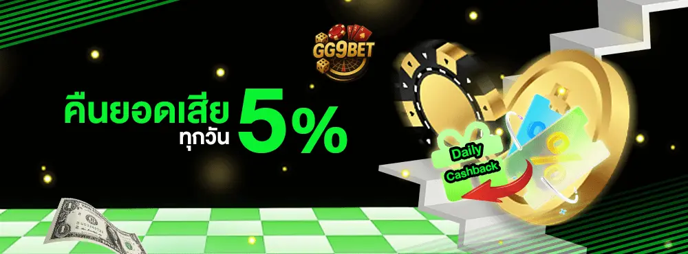 gg9bet
